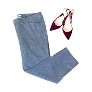 Merona Gray Stretch Contemporary Trousers